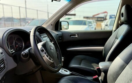 Nissan X-Trail, 2008 год, 1 099 990 рублей, 9 фотография