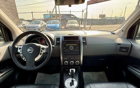 Nissan X-Trail, 2008 год, 1 099 990 рублей, 14 фотография