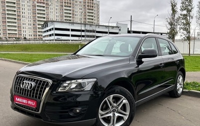 Audi Q5, 2011 год, 1 650 000 рублей, 1 фотография