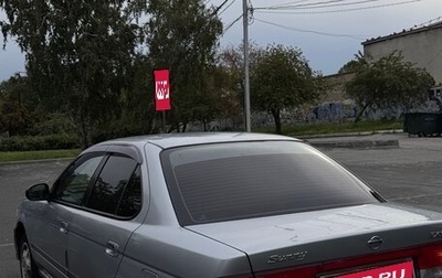 Nissan Sunny B15, 1999 год, 370 000 рублей, 1 фотография