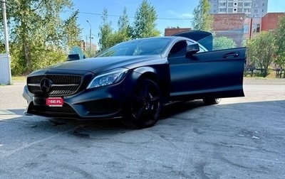 Mercedes-Benz CLS, 2011 год, 2 450 000 рублей, 1 фотография