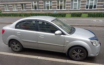 KIA Rio II, 2010 год, 400 000 рублей, 1 фотография