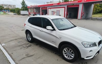 BMW X3, 2012 год, 2 200 000 рублей, 1 фотография