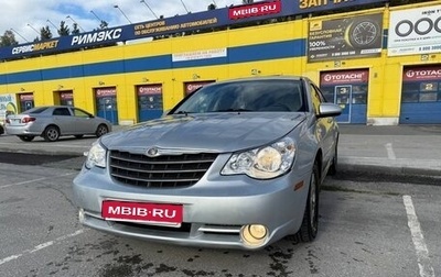 Chrysler Sebring III, 2007 год, 495 000 рублей, 1 фотография