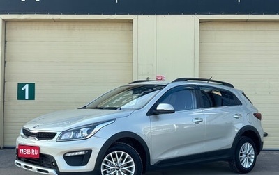 KIA Rio IV, 2019 год, 1 550 000 рублей, 1 фотография