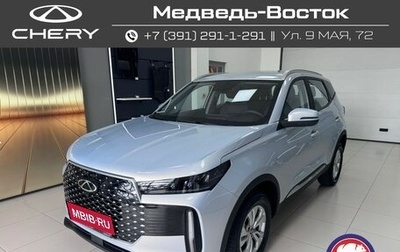 Chery Tiggo 4 I рестайлинг, 2025 год, 2 128 871 рублей, 1 фотография