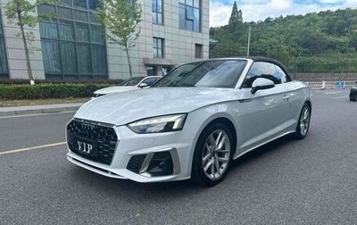 Audi A5, 2020 год, 3 800 040 рублей, 1 фотография