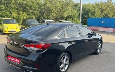 Hyundai Sonata VII, 2017 год, 1 440 000 рублей, 1 фотография