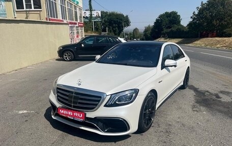 Mercedes-Benz S-Класс AMG, 2014 год, 4 370 000 рублей, 1 фотография