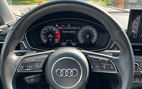 Audi A4, 2020 год, 2 700 000 рублей, 7 фотография