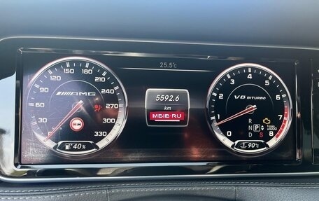 Mercedes-Benz S-Класс AMG, 2014 год, 4 370 000 рублей, 11 фотография