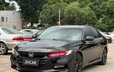 Honda Accord IX рестайлинг, 2022 год, 1 660 065 рублей, 1 фотография