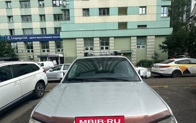 Nissan Pathfinder, 2010 год, 1 550 000 рублей, 1 фотография
