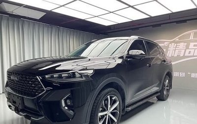Haval F7 I, 2020 год, 960 277 рублей, 1 фотография
