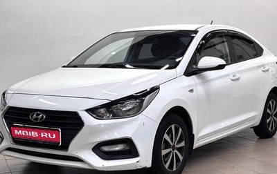 Hyundai Solaris II рестайлинг, 2017 год, 1 040 000 рублей, 1 фотография