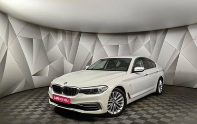 BMW 5 серия, 2017 год, 2 797 000 рублей, 1 фотография