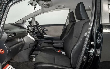 Toyota Wish II, 2010 год, 1 190 000 рублей, 6 фотография