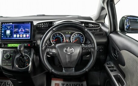 Toyota Wish II, 2010 год, 1 190 000 рублей, 10 фотография