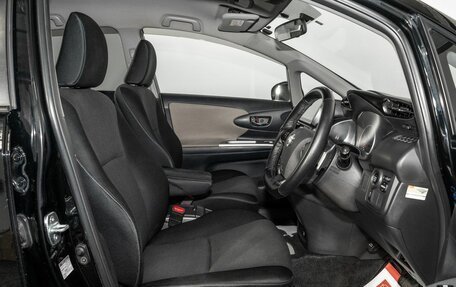 Toyota Wish II, 2010 год, 1 190 000 рублей, 5 фотография