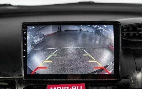 Toyota Wish II, 2010 год, 1 190 000 рублей, 13 фотография