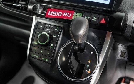 Toyota Wish II, 2010 год, 1 190 000 рублей, 14 фотография