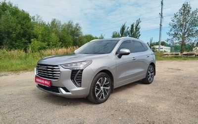 Haval Jolion, 2023 год, 1 650 000 рублей, 1 фотография