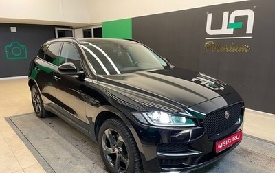 Jaguar F-Pace, 2017 год, 2 450 000 рублей, 1 фотография