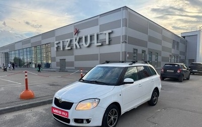 Skoda Fabia II, 2009 год, 280 000 рублей, 1 фотография