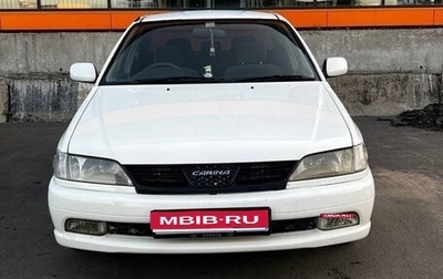 Toyota Carina, 2001 год, 450 000 рублей, 1 фотография