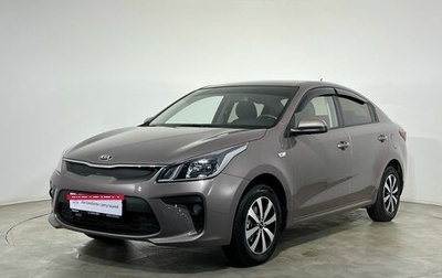 KIA Rio IV, 2018 год, 1 275 000 рублей, 1 фотография