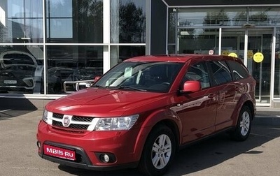 Fiat Freemont, 2013 год, 1 336 000 рублей, 1 фотография