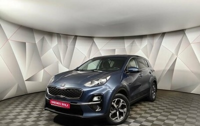 KIA Sportage IV рестайлинг, 2019 год, 1 855 000 рублей, 1 фотография
