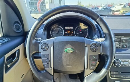 Land Rover Freelander II рестайлинг 2, 2014 год, 1 354 995 рублей, 19 фотография