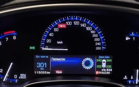 Cadillac SRX II рестайлинг, 2014 год, 1 399 000 рублей, 6 фотография