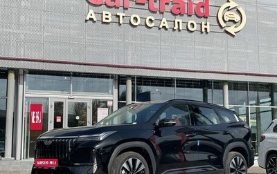 Geely Atlas, 2025 год, 2 800 000 рублей, 1 фотография