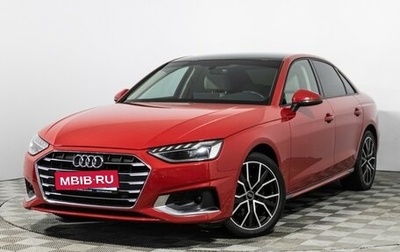 Audi A4, 2020 год, 3 155 000 рублей, 1 фотография