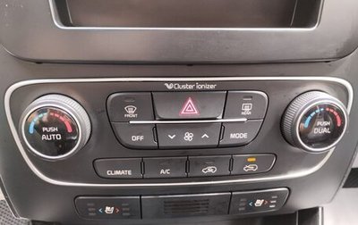 KIA Sorento II рестайлинг, 2014 год, 1 870 000 рублей, 1 фотография