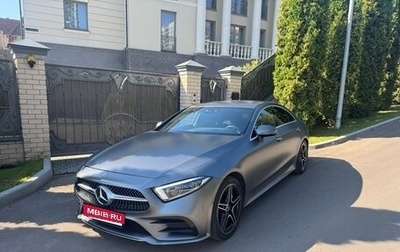 Mercedes-Benz CLS, 2018 год, 5 150 000 рублей, 1 фотография