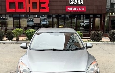 Mazda Axela, 2009 год, 700 000 рублей, 1 фотография