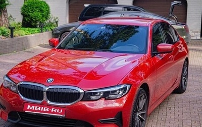 BMW 3 серия, 2021 год, 4 100 рублей, 1 фотография