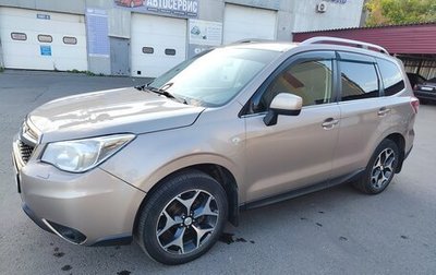Subaru Forester, 2014 год, 1 290 000 рублей, 1 фотография