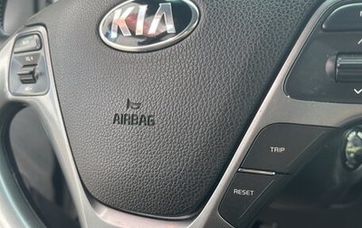 KIA Rio III рестайлинг, 2016 год, 1 000 000 рублей, 1 фотография