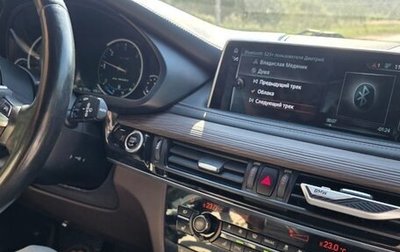 BMW X5, 2017 год, 4 600 000 рублей, 1 фотография