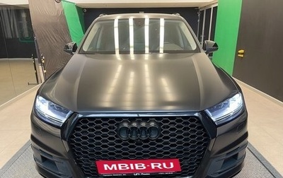 Audi Q7, 2016 год, 3 600 000 рублей, 1 фотография