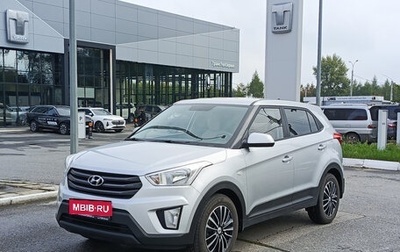 Hyundai Creta I рестайлинг, 2018 год, 1 600 000 рублей, 1 фотография