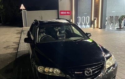 Mazda Atenza II, 2003 год, 600 000 рублей, 1 фотография