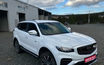 Geely Atlas, 2022 год, 1 900 000 рублей, 1 фотография