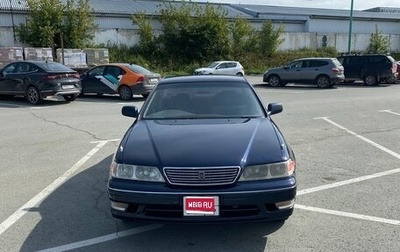 Toyota Mark II VIII (X100), 1997 год, 675 000 рублей, 1 фотография