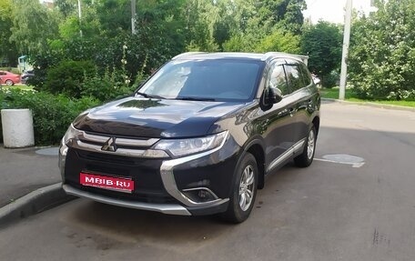 Mitsubishi Outlander III рестайлинг 3, 2015 год, 1 800 000 рублей, 1 фотография