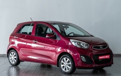 KIA Picanto II, 2014 год, 1 119 000 рублей, 1 фотография